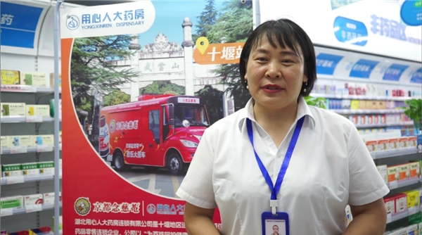 音符跃动，健康随行！念慈菴音乐大篷车十堰站燃情周末回顾