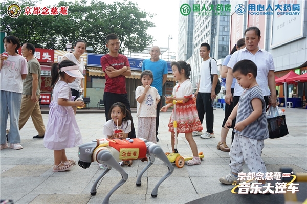 音符跃动，健康随行！念慈菴音乐大篷车十堰站燃情周末回顾