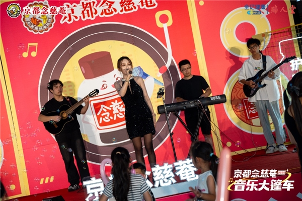 健康音符满城飘！念慈菴大篷车巡游台州站精彩全记录