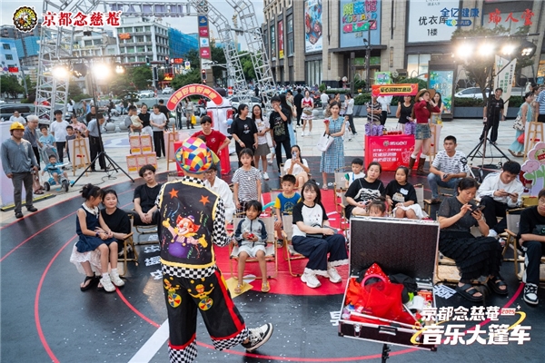 健康音符满城飘！念慈菴大篷车巡游台州站精彩全记录