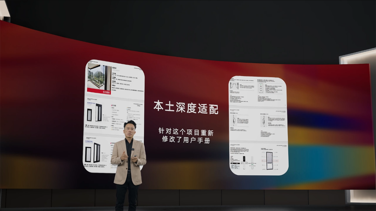 图片18.png