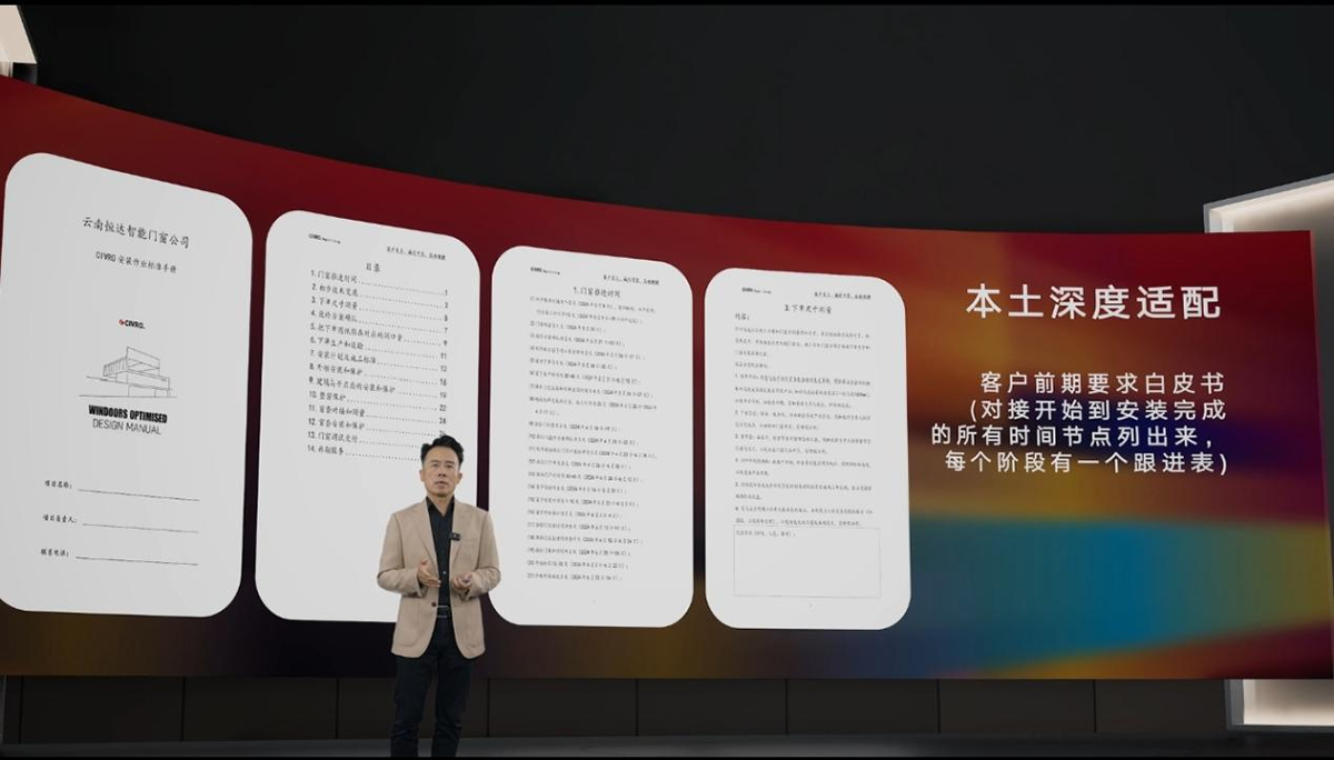 图片17.png