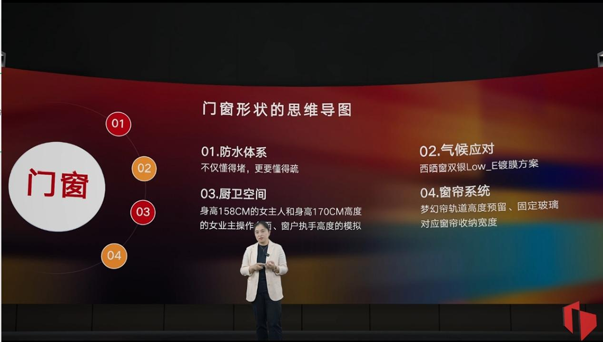 图片14.png
