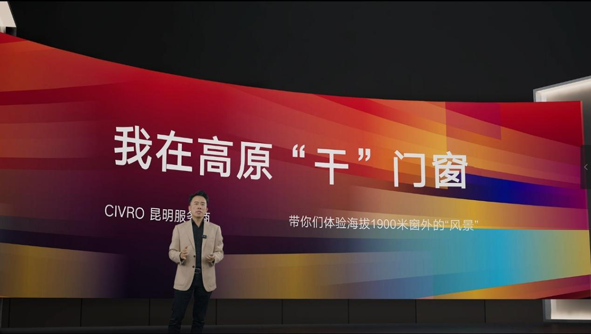 图片9.png