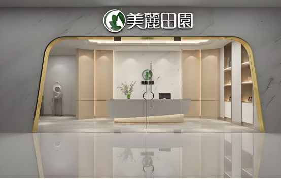24.9%的生美会员开始“医美+亚健康”！美丽田园“三栖生态”重构美容院盈利模型