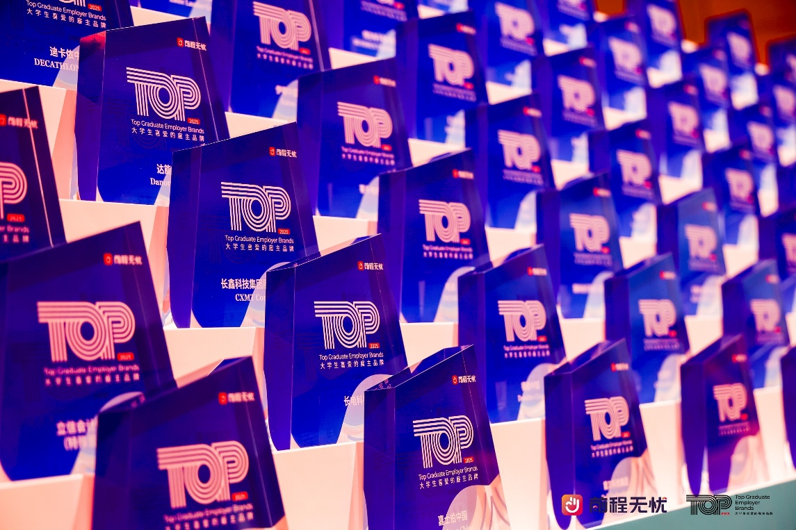 1753072346659816.png 圖片1.png