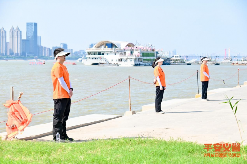 平安养老险持续开展2025年“7.8全国保险公众宣传日”活动