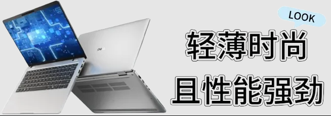 wechat_2025-07-24_004022_792.png