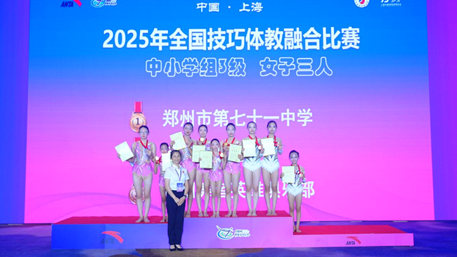 http://img.danews.cc/upload/images/2025-07-24/JtZcTfzGFLob.png