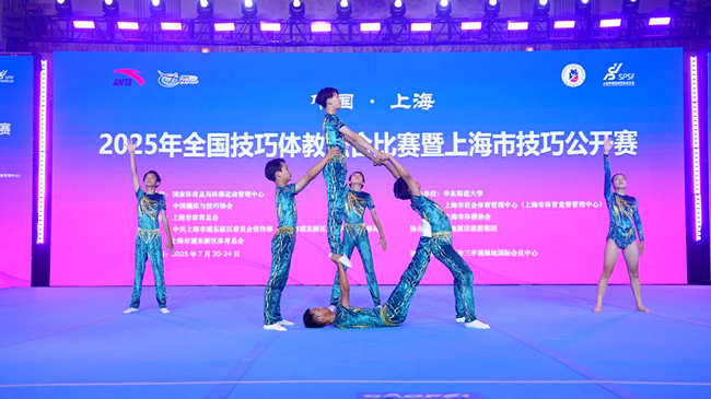 http://img.danews.cc/upload/images/2025-07-24/hYqnmACeBIYv.png