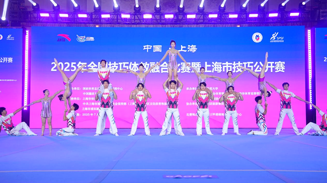 http://img.danews.cc/upload/images/2025-07-24/BqxkhsoNemMG.png