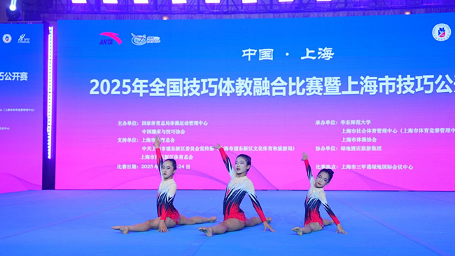 http://img.danews.cc/upload/images/2025-07-24/lJYtrFdJgqBd.png