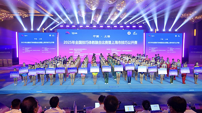 http://img.danews.cc/upload/images/2025-07-24/OgbyJmWYeHly.png