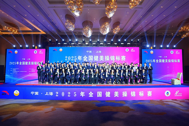 http://img.danews.cc/upload/images/2025-07-25/vUEzsxrSZFpH.png
