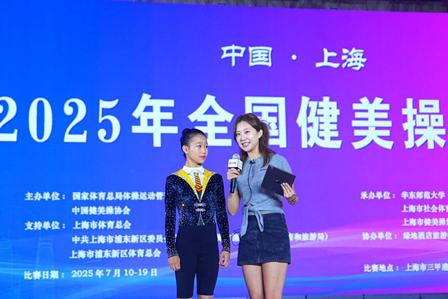 http://img.danews.cc/upload/images/2025-07-25/YwujCHhCbIic.png