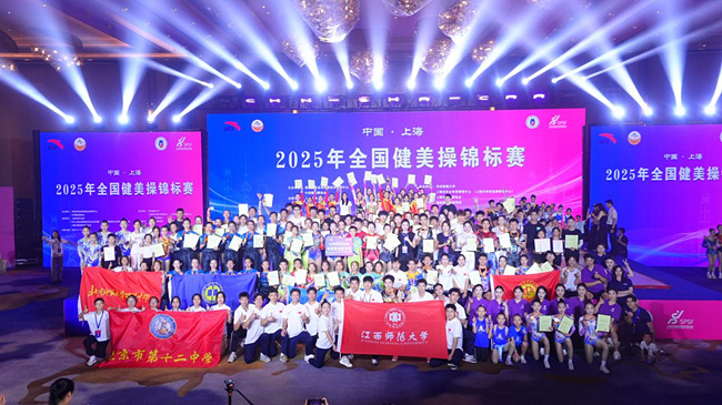http://img.danews.cc/upload/images/2025-07-25/BhvpUpwlxgql.png