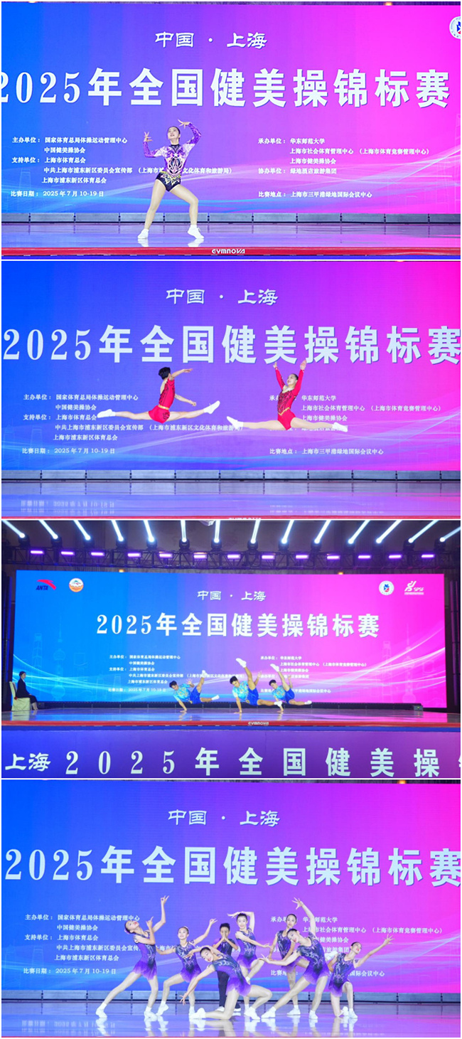http://img.danews.cc/upload/images/2025-07-25/TrJzTMLfbzRi.png