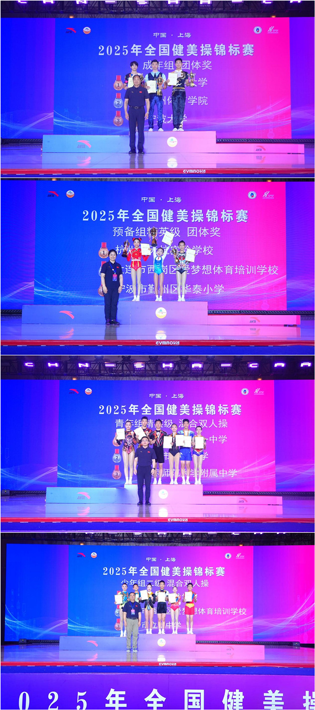 http://img.danews.cc/upload/images/2025-07-25/WDkLfJwEivjP.png