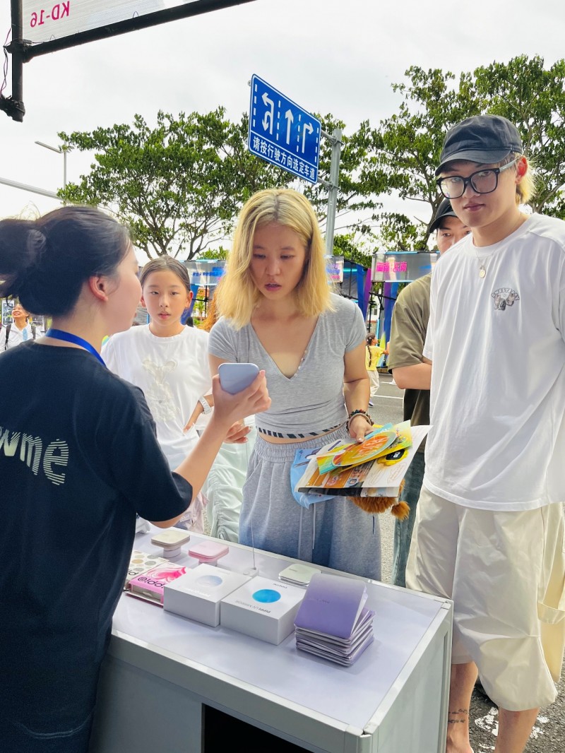 2025海南东南科技艺术季聚焦：艾柠美引流防晒美妆新时尚