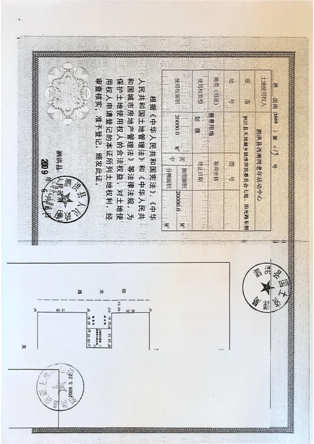 谁说陈光标没为家乡做过好事？这份实打实的 “成绩单” 必须亮出来！