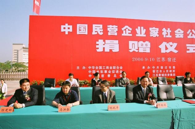 谁说陈光标没为家乡做过好事？这份实打实的 “成绩单” 必须亮出来！