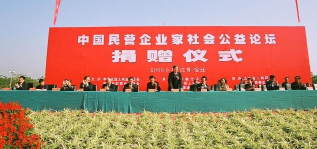 谁说陈光标没为家乡做过好事？这份实打实的 “成绩单” 必须亮出来！