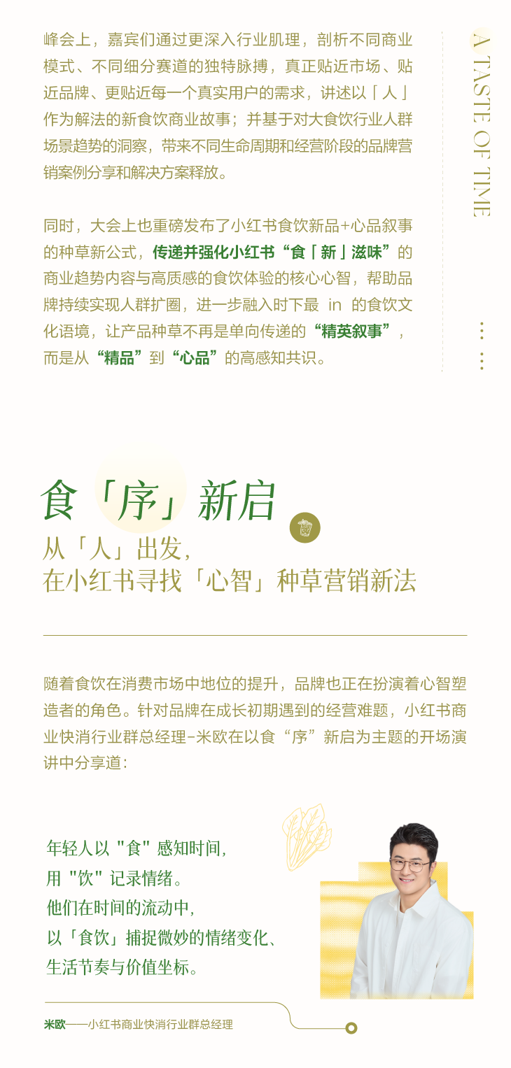 1754055421176465.png