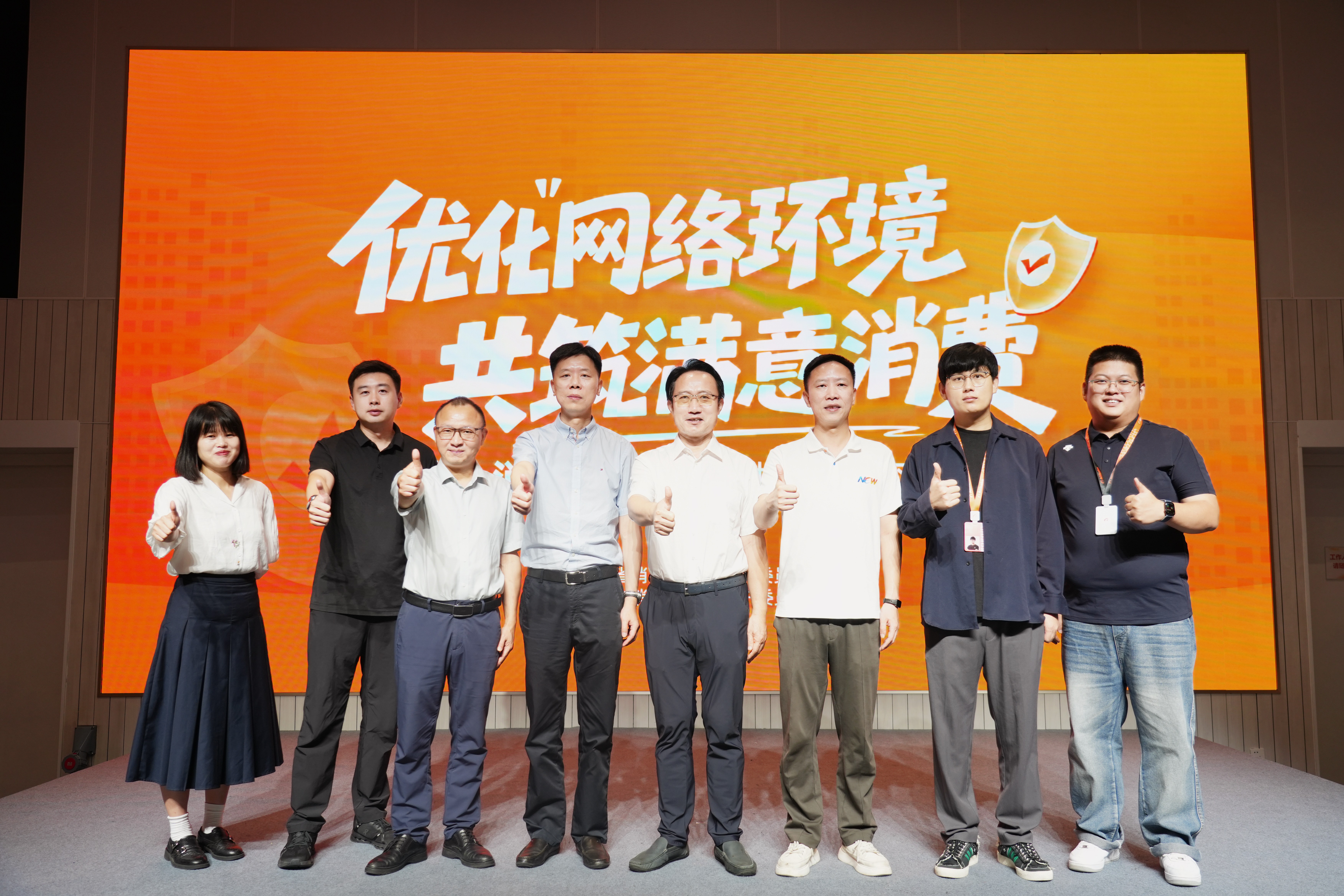 1754296119316888.jpg 1.jpg