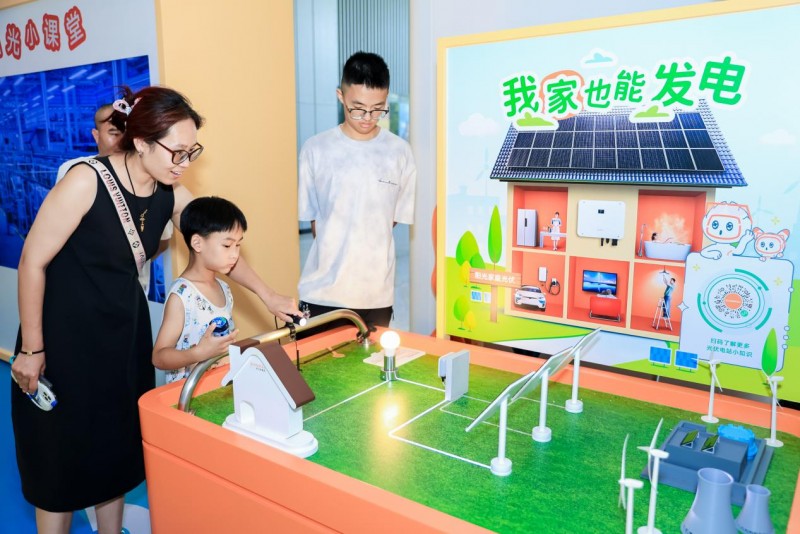 追光泉城！阳光新能源“科技追光之旅”点亮齐鲁少年科学梦