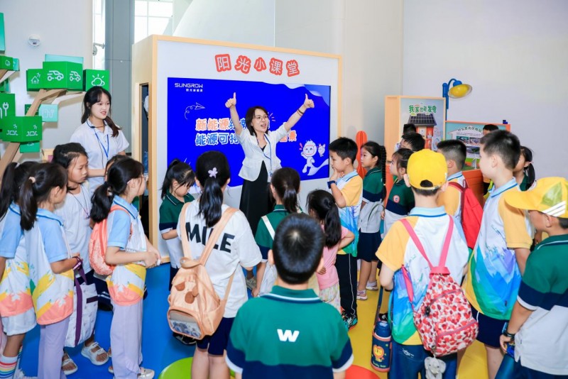 追光泉城！阳光新能源“科技追光之旅”点亮齐鲁少年科学梦