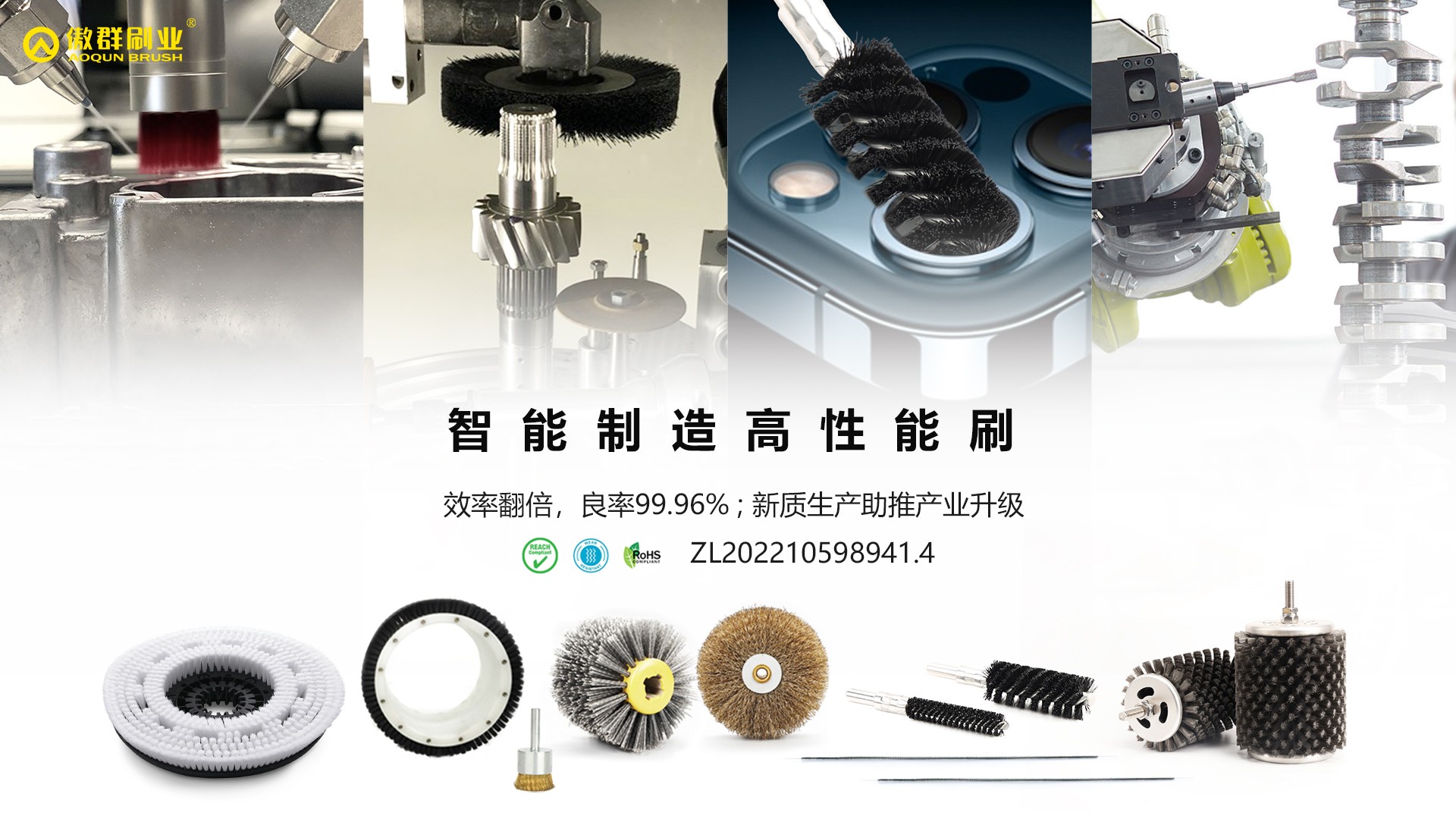 抛光横.jpg