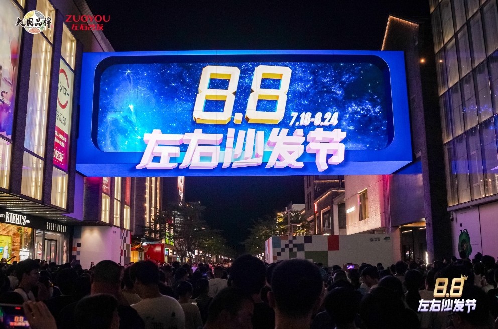 微信截图_20250811094506.png