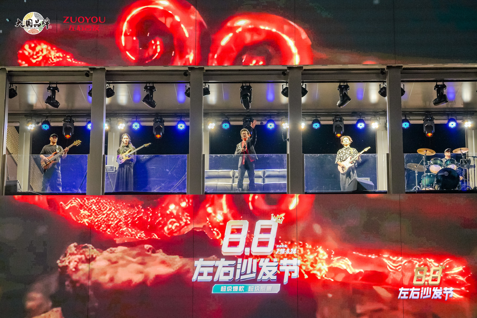 图片29.png
