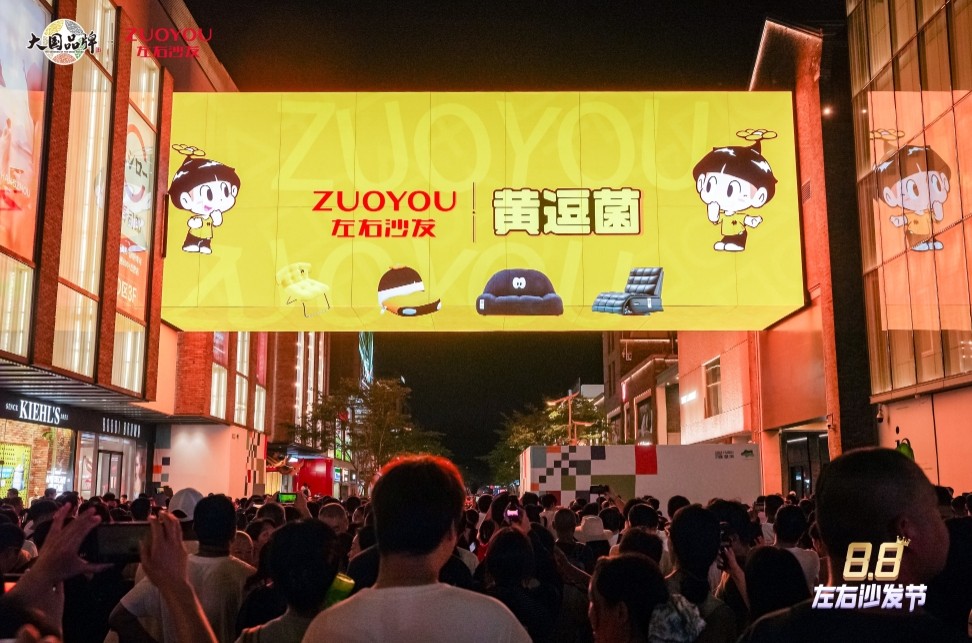 微信截图_20250811094630.png