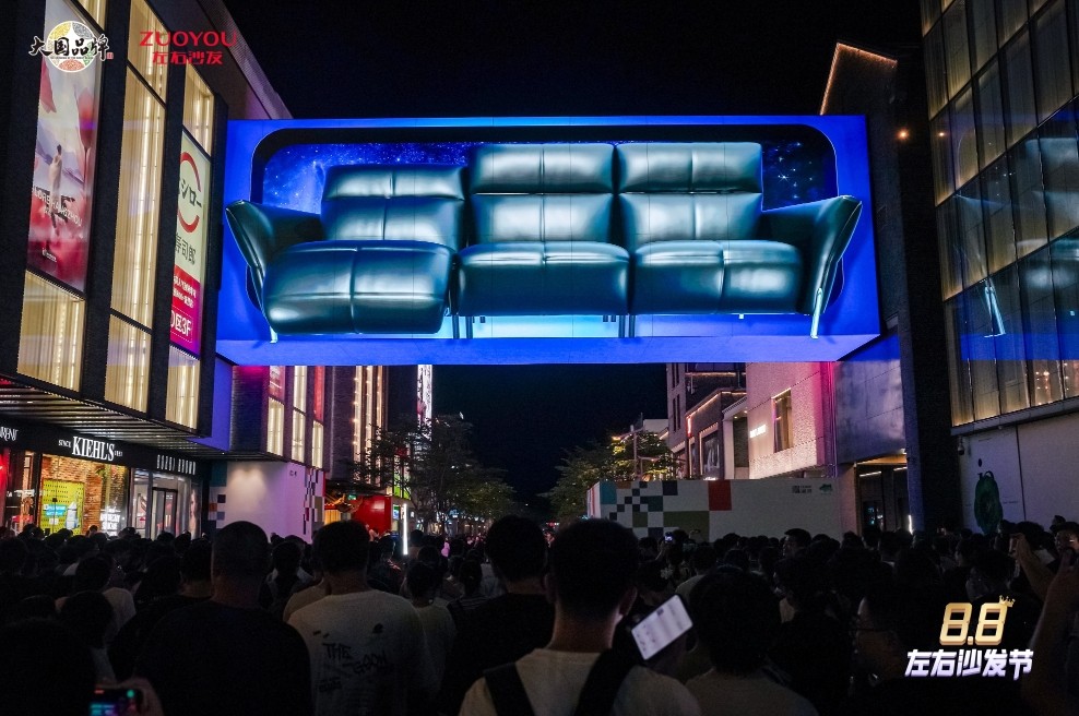 微信截图_20250811094608.png