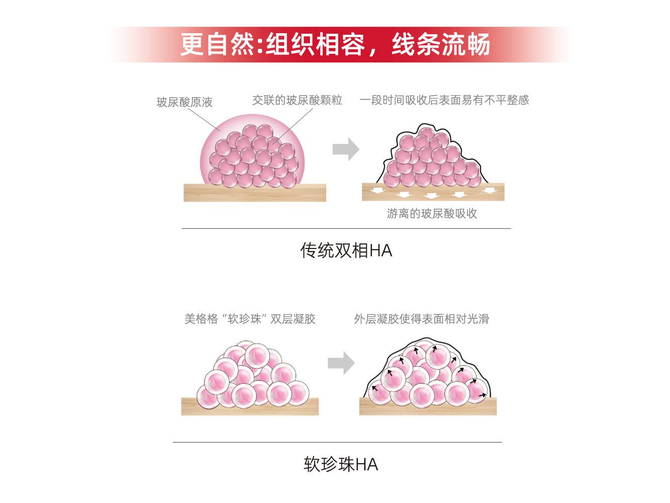 微信图片_20250806133738_4.jpg