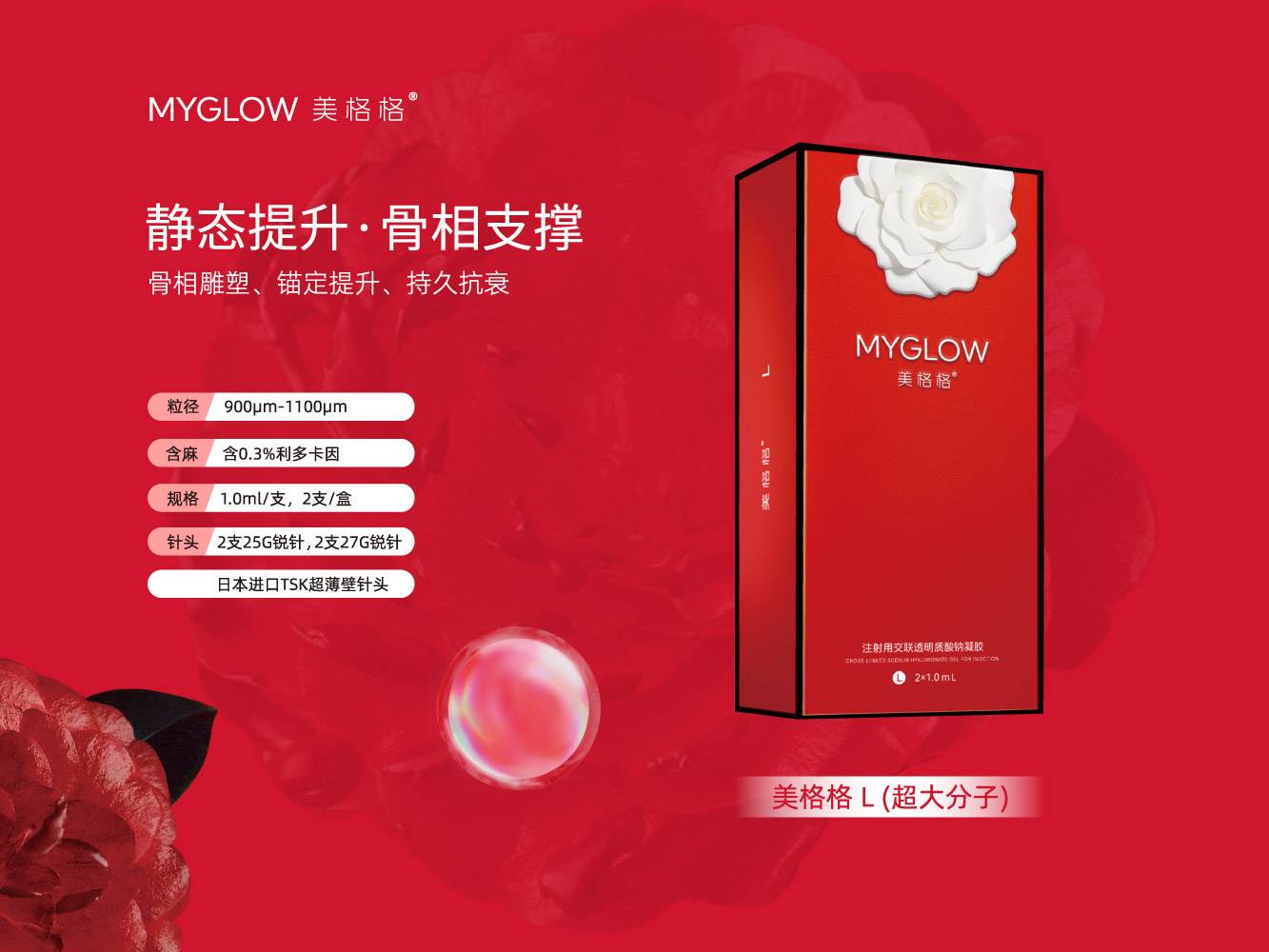 微信图片_20250806133738_6.jpg