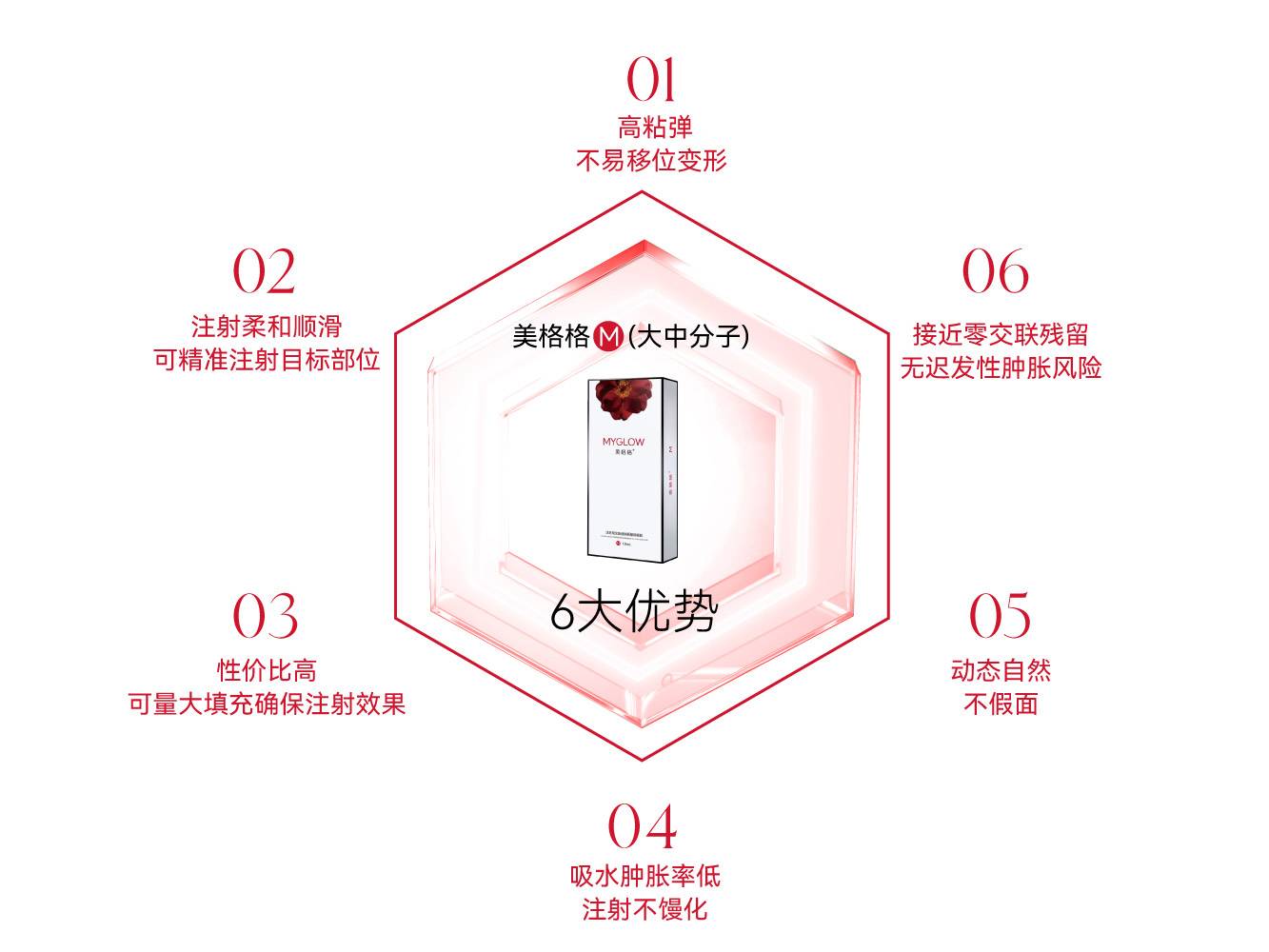 微信图片_20250806133738_17.jpg