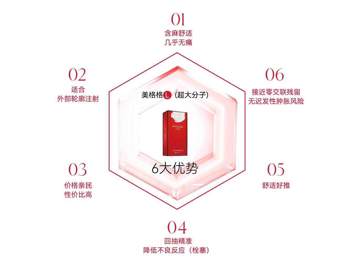 微信图片_20250806133738_18.jpg