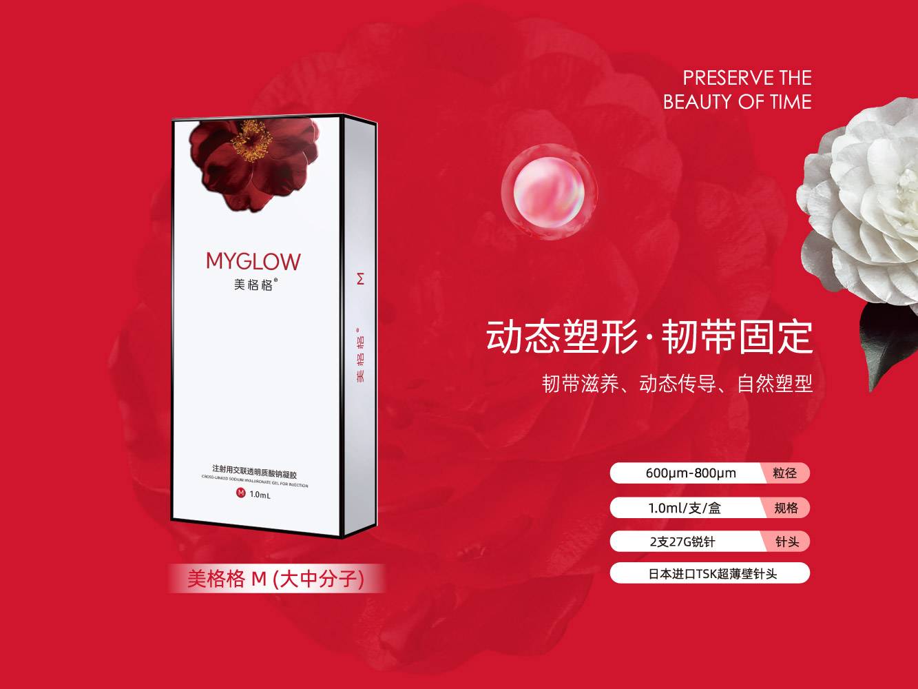 微信图片_20250806133738_7.jpg
