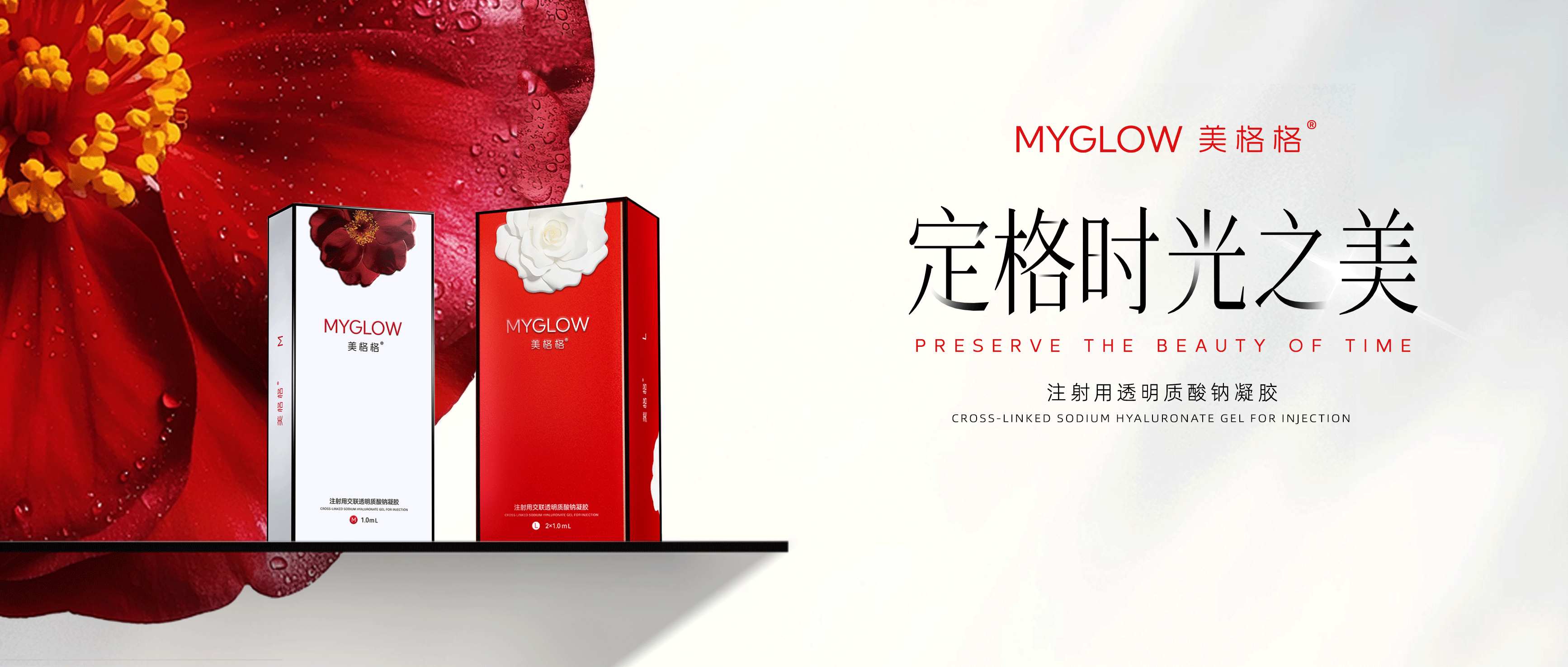 微信图片_2025-08-06_133149_751.png