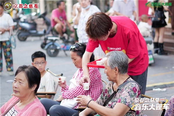 旋律流淌，健康随行！念慈菴音乐大篷车咸阳站回顾
