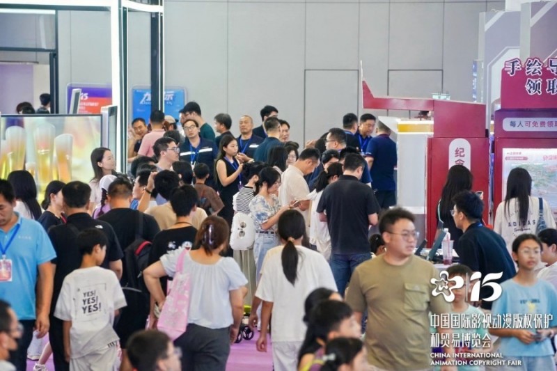 图片[2]-中国潮玩之都选品中心在第十五届漫博会正式亮相-华闻时空