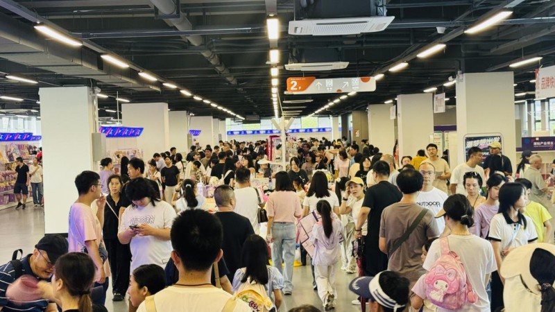 图片[13]-中国潮玩之都选品中心在第十五届漫博会正式亮相-华闻时空