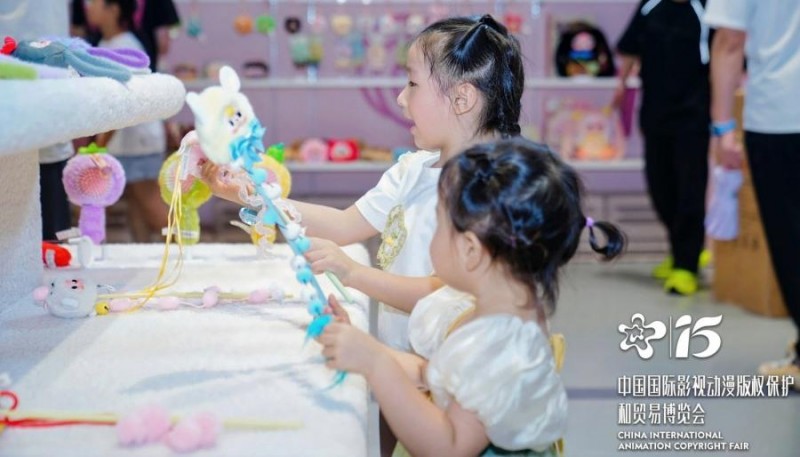 图片[4]-中国潮玩之都选品中心在第十五届漫博会正式亮相-华闻时空