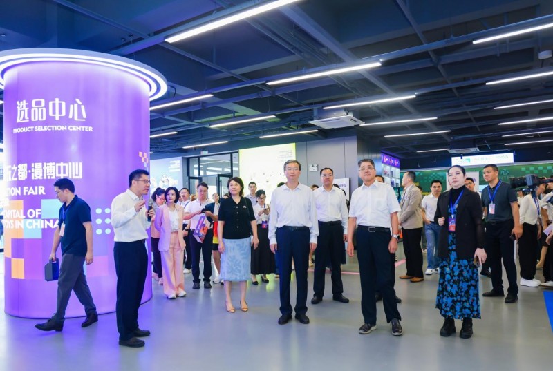 图片[5]-中国潮玩之都选品中心在第十五届漫博会正式亮相-华闻时空