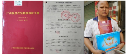 冠心病到底 能不能彻底痊愈?养生素发明成功挑战不可能! 冠心病到底 能不能彻底痊愈?养生素发明成功挑战不可能!