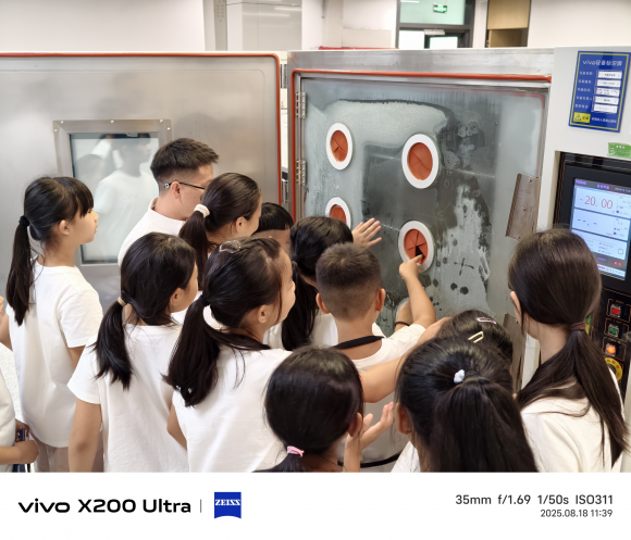 vivo“童画未来夏令营”以科技美育照亮社会共益成长之路
