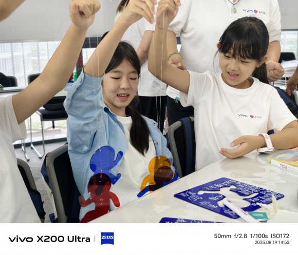 vivo“童画未来夏令营”以科技美育照亮社会共益成长之路