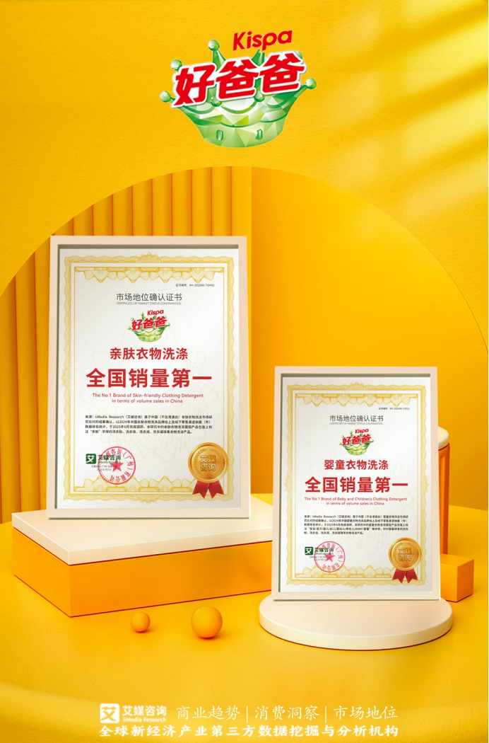 1756261678109781.png image.png